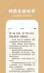 kaiyun体育app下载官网入口